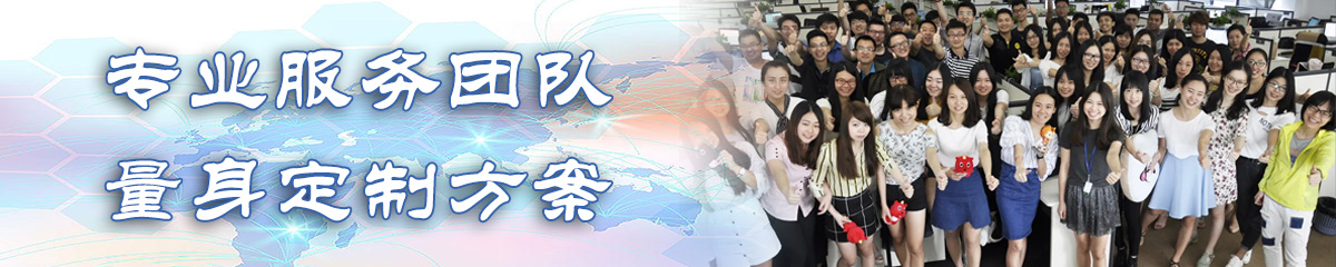 资阳订单管理系统